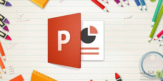 پاورپوینت جامع با عنوان برج هرست